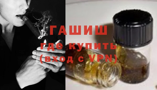 дмт Бронницы